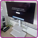 강서중앙어린이집 | 티비 이동식 스탠드 설치 후기 비용