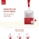 닥터가드