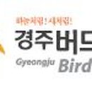 모텔에쿠스 이미지
