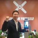 파워풀엑스 이미지