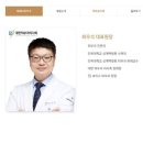 탑메디 이미지