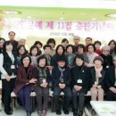 경인상재 - 부천시 원미구 장말로 314-3 | 경인상재