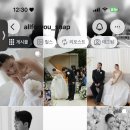 W9: 아이폰스냅계의 에르메스 '올포유스냅' 계약후기