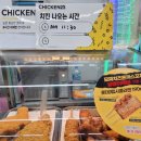 GS25 금천제일 이미지