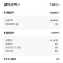 마린닷컴