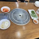 신동궁감자탕 뼈숯불구이 이미지