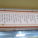 불자의집 이미지