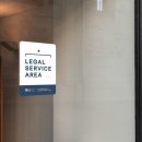 민원해결전문 행정사합동사무소 이미지