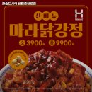 센텀중앙로 이미지