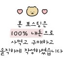 군산60계치킨나운미룡점 이미지