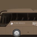 아름다운 골프아카데미 이미지