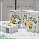 아이비이 이미지