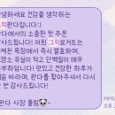 그릭판다 이미지