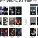 83 이미지