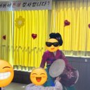 고은재활요양병원 이미지