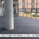 강남대성기숙학원 이미지