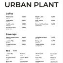 어반플랜트 수영 이미지