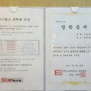 분당스터디뱅크독서실 이미지