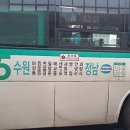 수원-1082 이미지