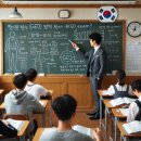 검정고시(중졸반) | 검정고시학원 비용 및 월수강 가격 그리고 시험일정