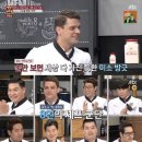 미카엘 이미지