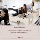 원업필라테스