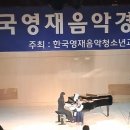 예담음악교습소 네이버블로그