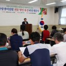 함평약국 이미지