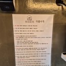 코코아간식가게 이미지