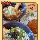 2012-주031 | 평택맛집 타쿠미우동, 풍자가 다녀간 평택 또간집 내돈내산 솔직후기
