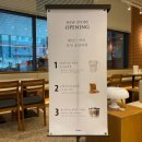 둔산탑약국 이미지