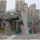 광교중앙역 4번출구 이미지
