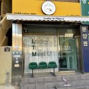 럭투밋(Lucky to meet U) 이미지