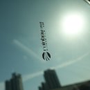 하이레인보우