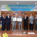 주식회사 이데일리티브이