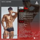 201피트니스 클럽 이미지