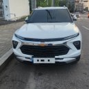 🚙 안산시 상록구 본오동 → 수원시 권선구 평동 트레일블레이저 중고차 탁송 후기 | 오후 6시 안전하게...
