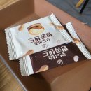 협재재암식당 이미지