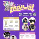 리아노원 이미지