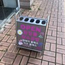 모리아화장품 이미지