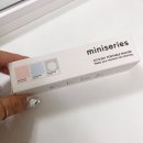 웰프로바디 이미지