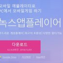 로얄컴퓨터 Daum카페