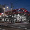 짐박스 피트니스 신대방점 이미지