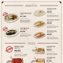 코지하우스 진영점 이미지