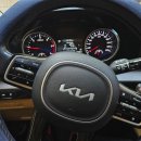 방화점기아오토큐 이미지