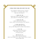 예뻐지는멀티샵케이