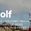 비케이엠 이미지