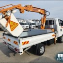 동해오토밋션 이미지