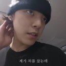'故 장제원 아들' 노엘 "0.063이니 택시 탈게요"… 음주운전 논란 후 달라진 근황 이미지