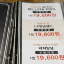 신정불고기 이미지